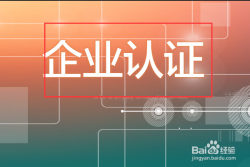 易彩堂注册入口成长平台